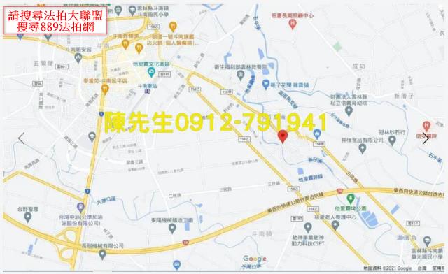 斗南建地法拍-10