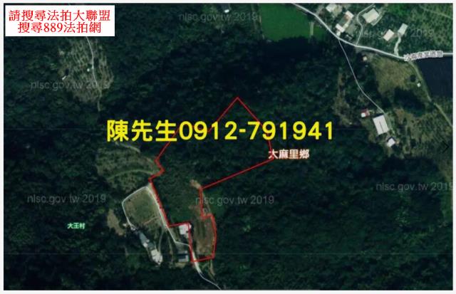 太麻里拍賣農地_山坡地_原住民保留地-7