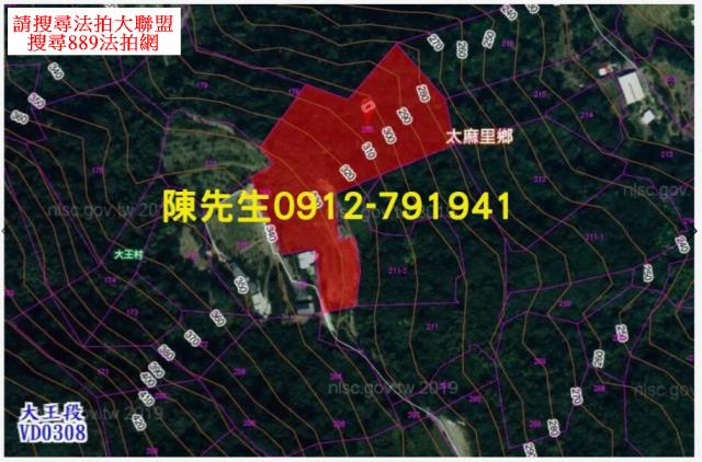 太麻里拍賣農地_山坡地_原住民保留地-9