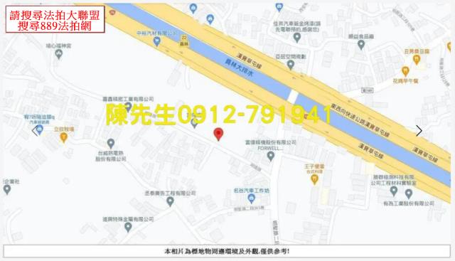 埔心法拍農地-10