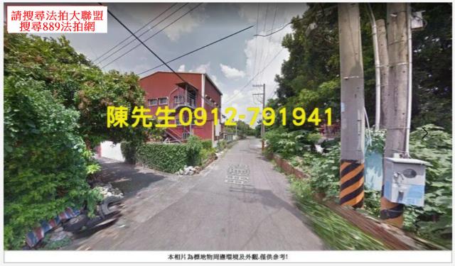 埔心法拍農地-3