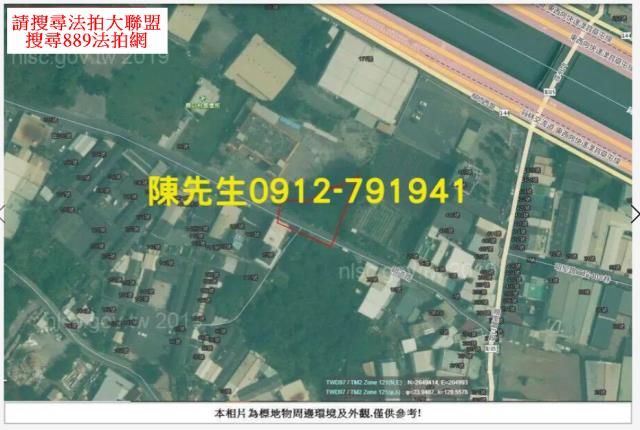 埔心法拍農地-7