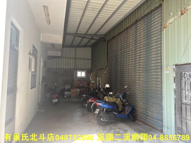 彰化農地_建地-5