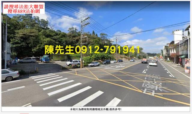 桃園農地_山坡地法拍-11