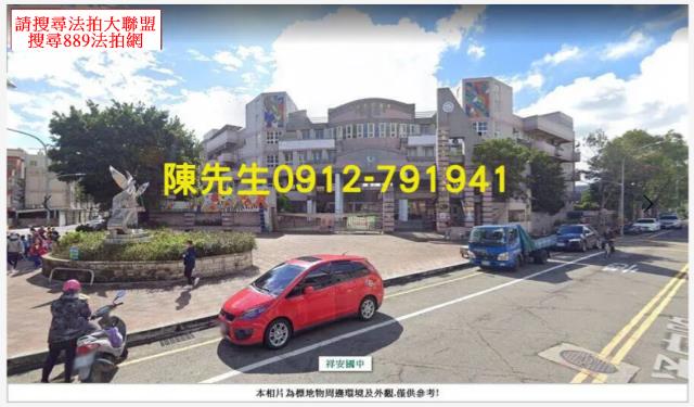 桃園農地_山坡地法拍-15