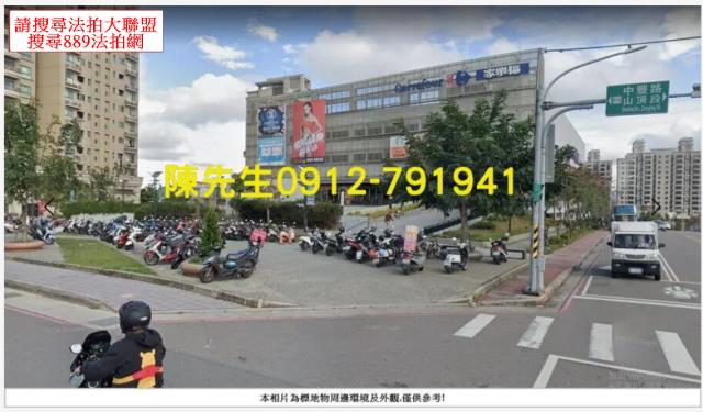 桃園農地_山坡地法拍-6