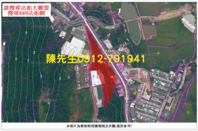 桃園農地_山坡地法拍-7