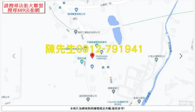 桃園農地_山坡地法拍-9