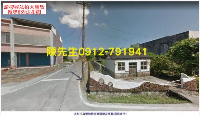 花蓮拍賣農地-3