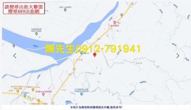 花蓮法拍農地-9