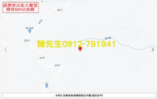 嘉義法拍山坡地-8