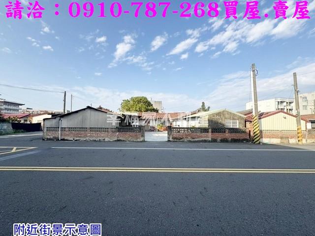 台南學甲建地_住宅地-4