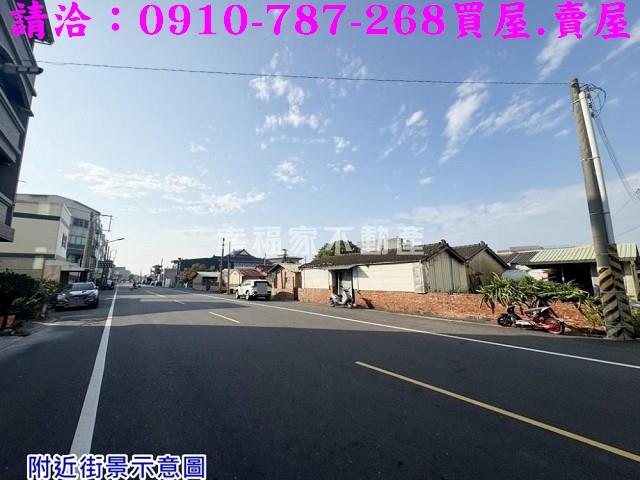 台南學甲建地_住宅地-7