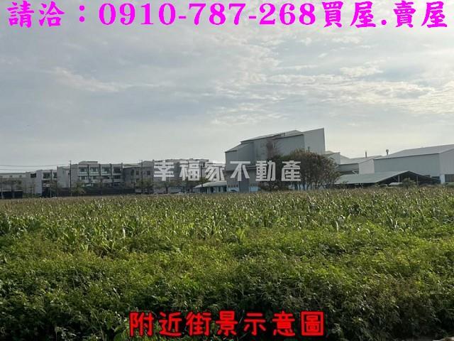 台南佳里農地-7