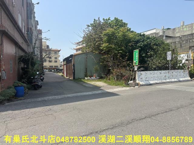 彰化鹿港農地_建地_養殖地-1