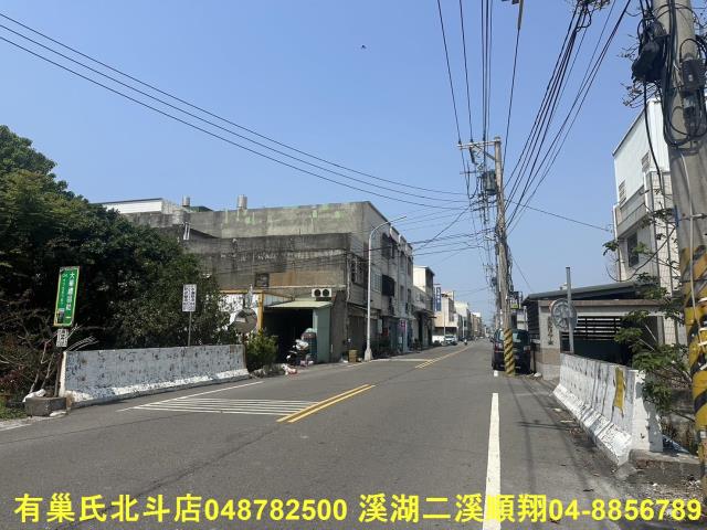 彰化鹿港農地_建地_養殖地-2