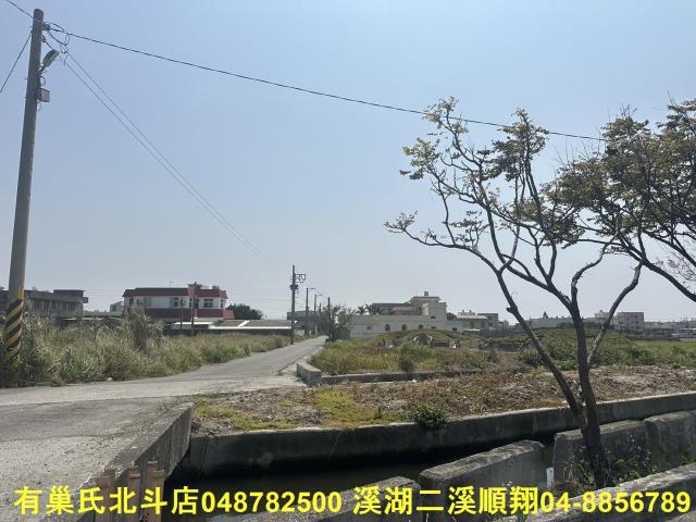 彰化鹿港農地_建地_養殖地-5