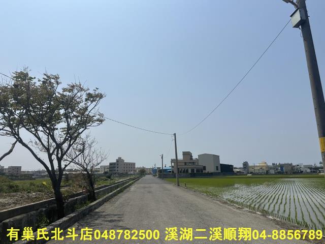 彰化鹿港農地_建地_養殖地-6
