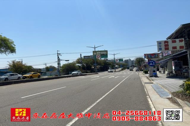 台中農地-7