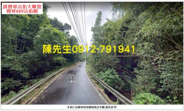 基隆七堵農地_山坡地法拍-12