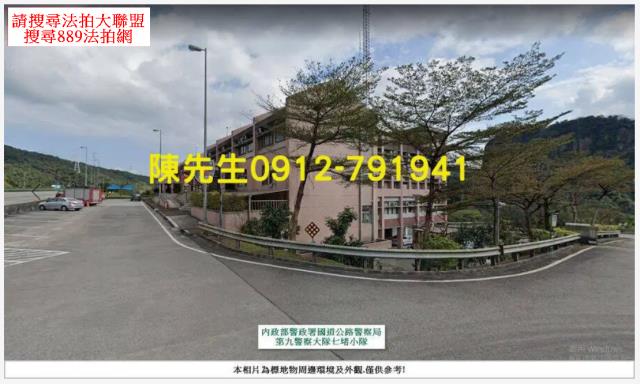 基隆七堵農地_山坡地法拍-4