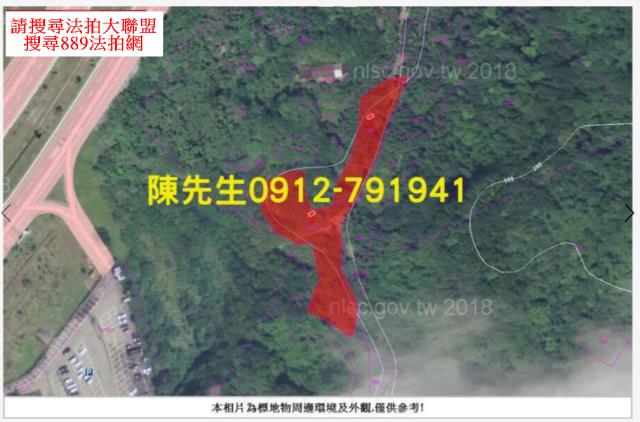 基隆七堵農地_山坡地法拍-7