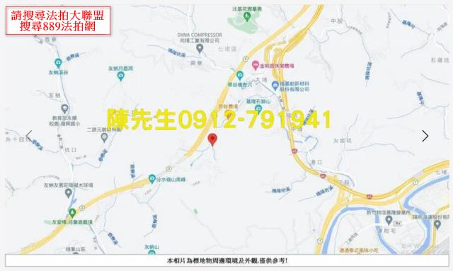 基隆七堵農地_山坡地法拍-9