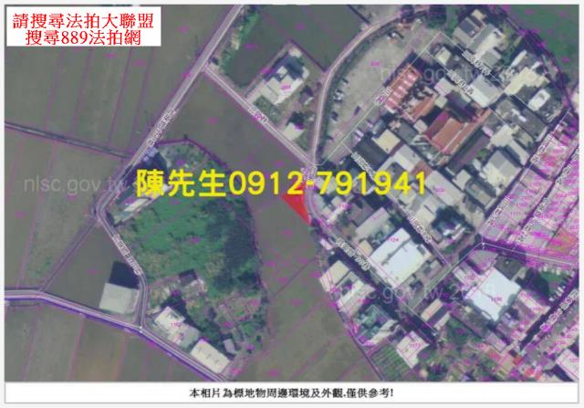 宜蘭礁溪其他使用區或特定拍賣-7