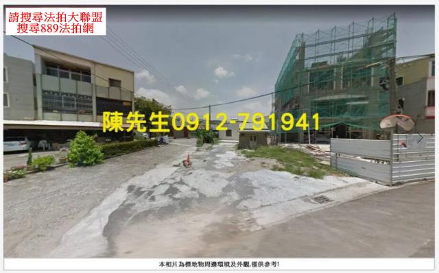 仁德法拍建地-11