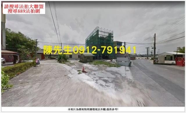 仁德法拍建地-3