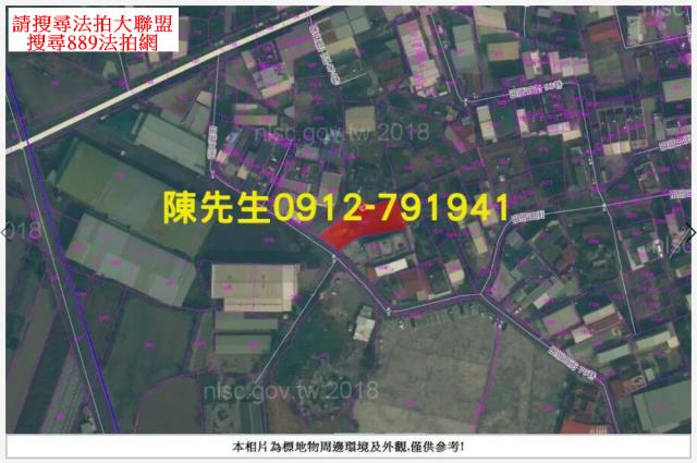 仁德法拍建地-7