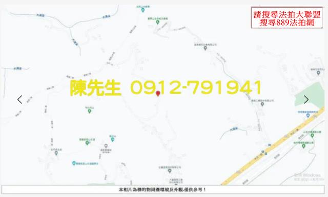 鶯歌山坡地_林地拍賣-10