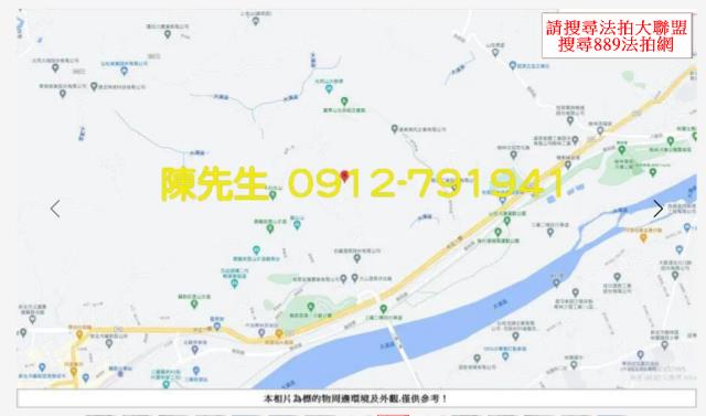鶯歌山坡地_林地拍賣-9