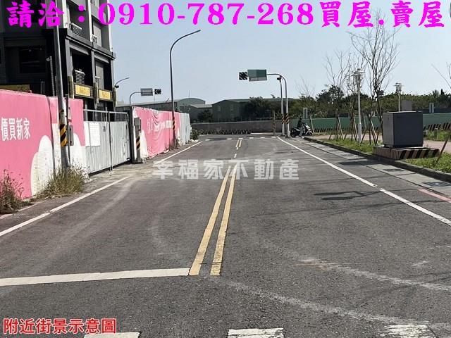 台南建地_住宅地-11