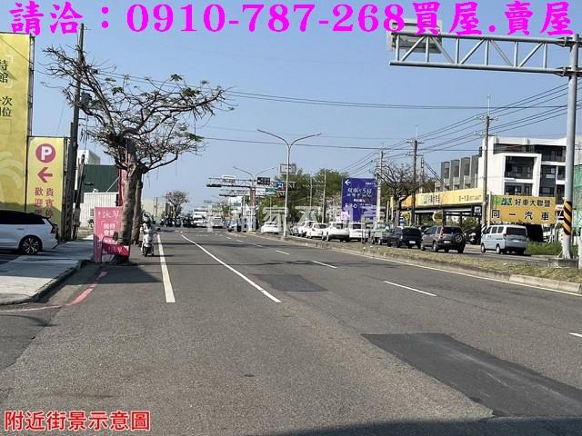 台南建地_住宅地-1