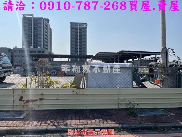 台南建地_住宅地-3