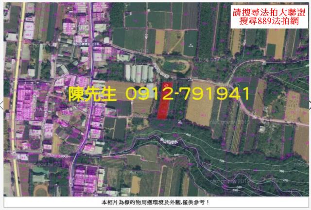 南投南投市法拍農地-7