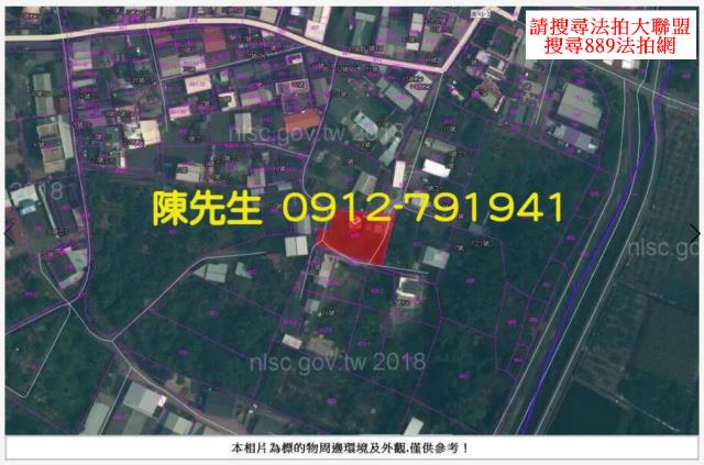 嘉義水上法拍建地-7
