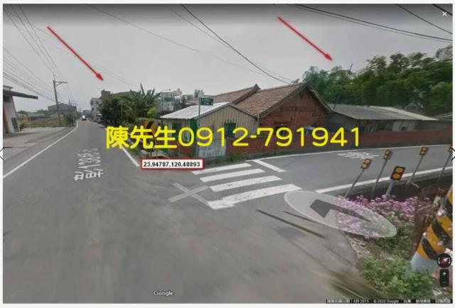 彰化溪湖法拍建地-14