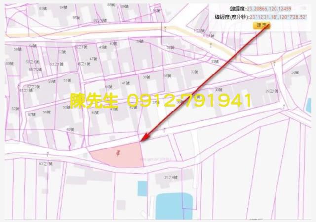 台南將軍山坡地法拍-13