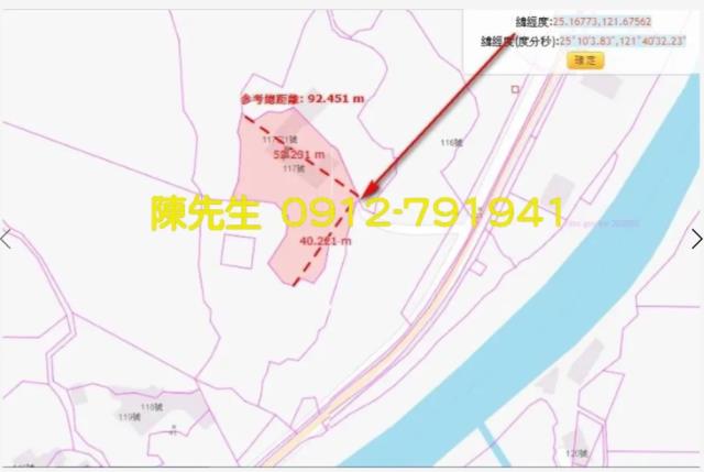 新北萬里建地法拍-10