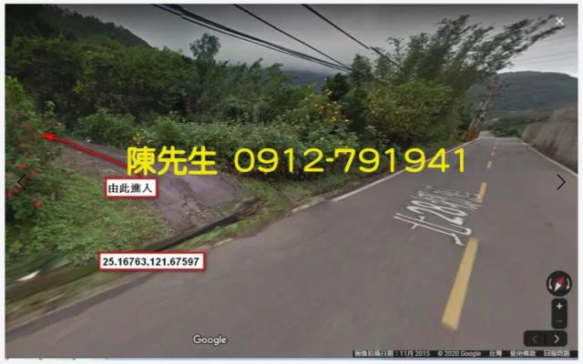 新北萬里建地法拍-7