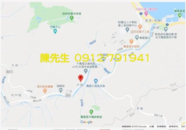 新北萬里建地法拍-9