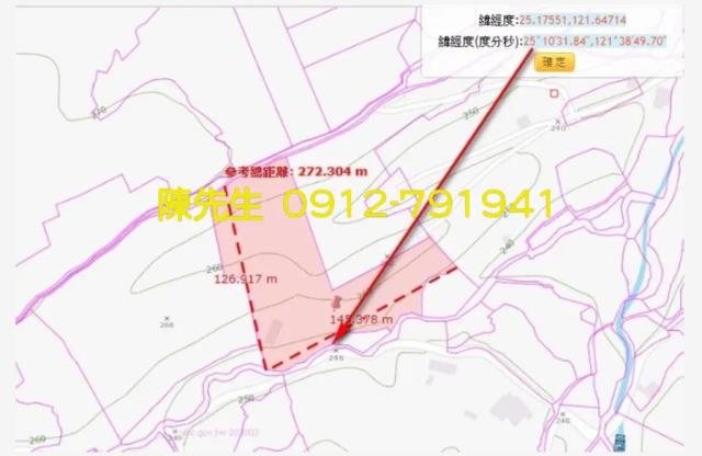 新北萬里農地拍賣-14