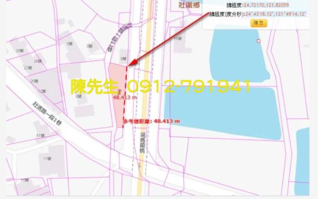 宜蘭壯圍法拍農地-13