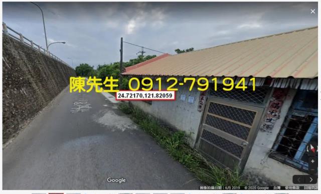 宜蘭壯圍法拍農地-2