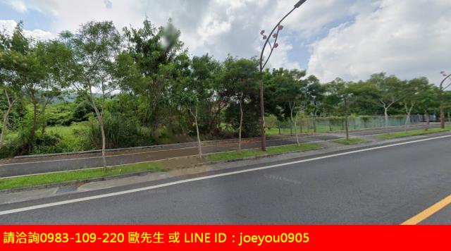 冬山農地法拍-2