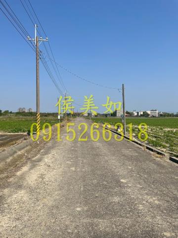 嘉義農地_建地-1