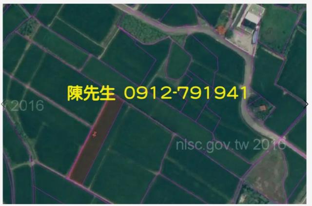 頭份農地-7