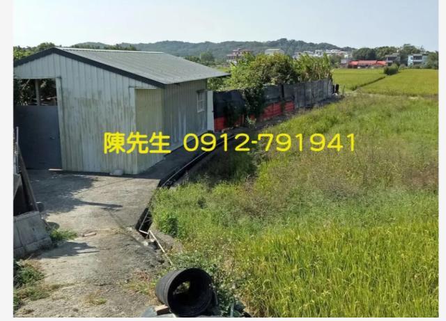 頭份農地-9
